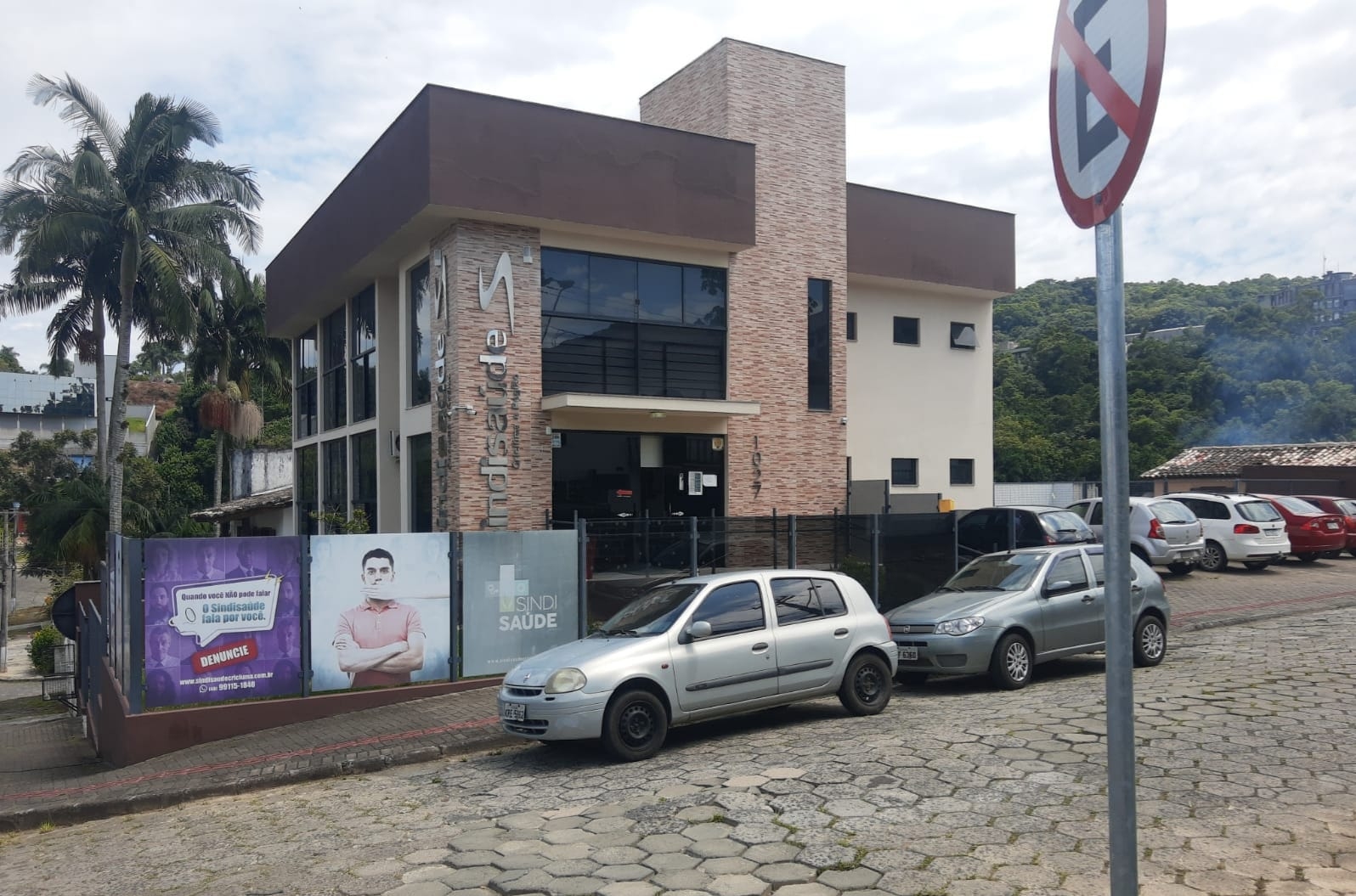 Assembleias definem a pauta de reivindicações da categoria dias 23 e 24 de janeiro