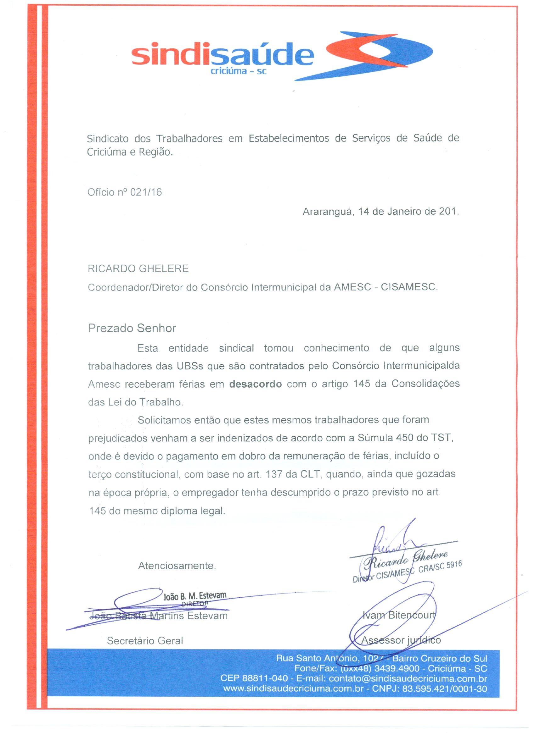 Ofício encaminhado para CISAMESC sobre o pagamento das férias